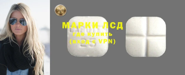 MDMA Балабаново